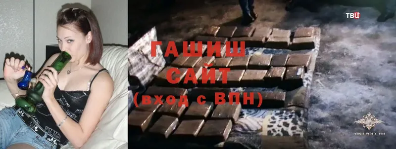 Гашиш Premium  omg сайт  Кораблино 